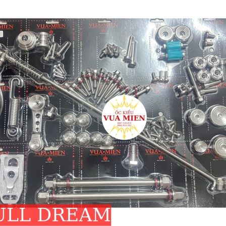 FULL DREAM