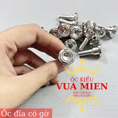 ÓC ĐĨA CÓ GỜ 