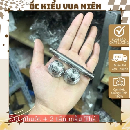 Cốt phuộc kèm 2 tán mẫu Thái và mẫu M3 dành cho các dòng xe